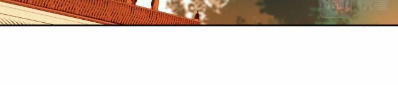 Hoàng Hậu Vô Đức 62 trang 24