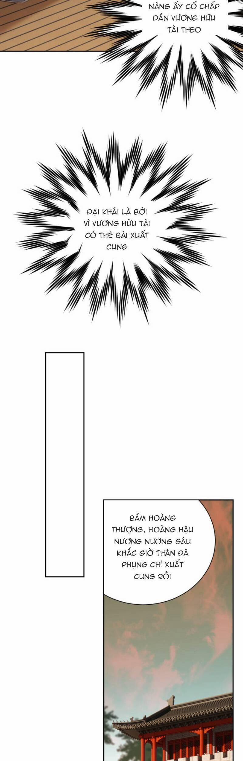Hoàng Hậu Vô Đức 63 trang 7