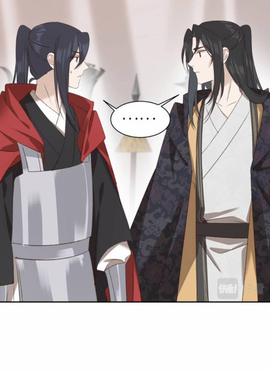 Hoàng Hậu Vô Đức 64 trang 21