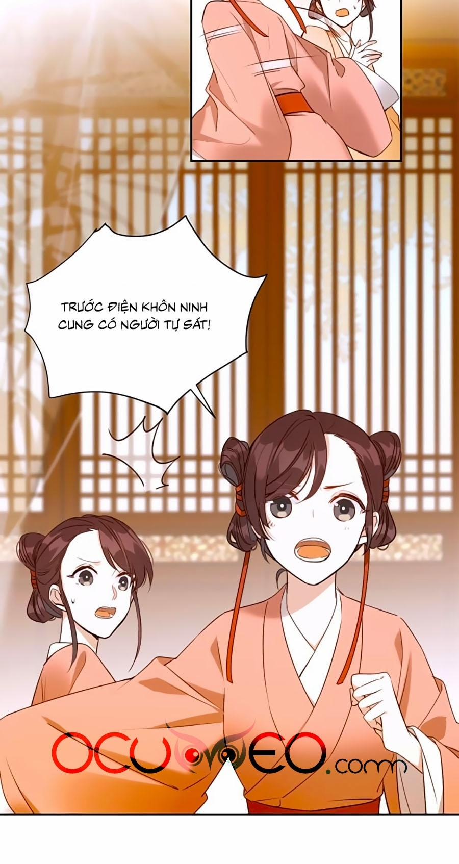 Hoàng Hậu Vô Đức 7 trang 26