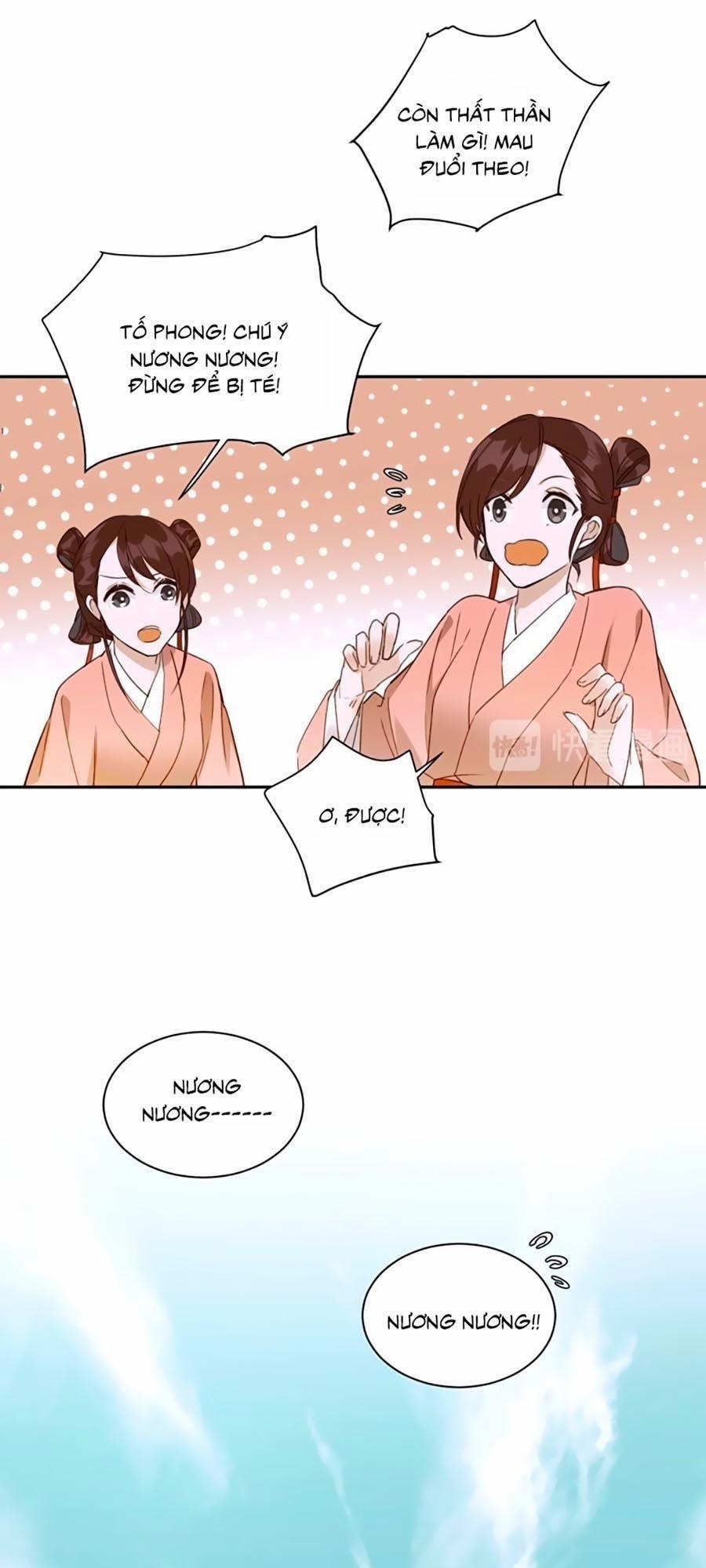 Hoàng Hậu Vô Đức 8 trang 12