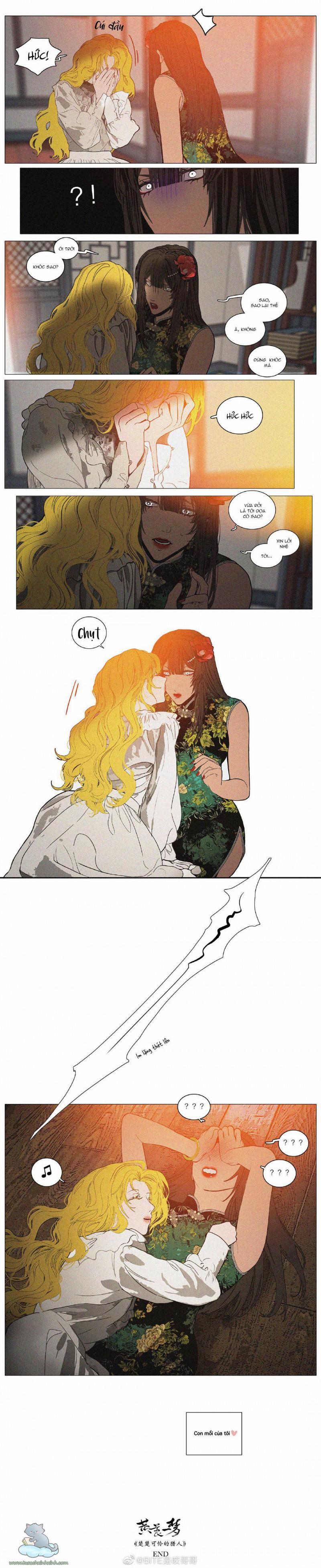 Hoàng Lan Nhất Mộng 12 trang 2