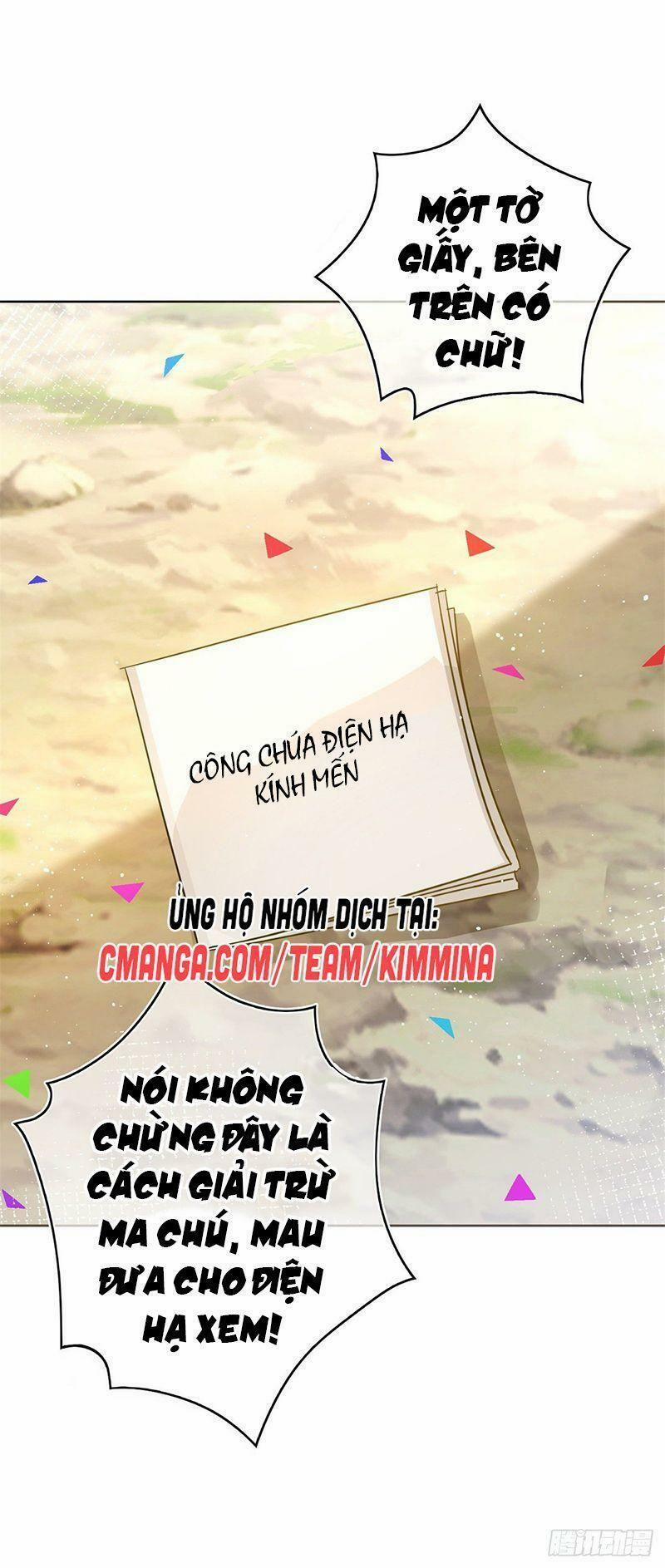 Hoàng Nữ Được Cưng Chiều Nhất Đế Quốc 38 trang 13
