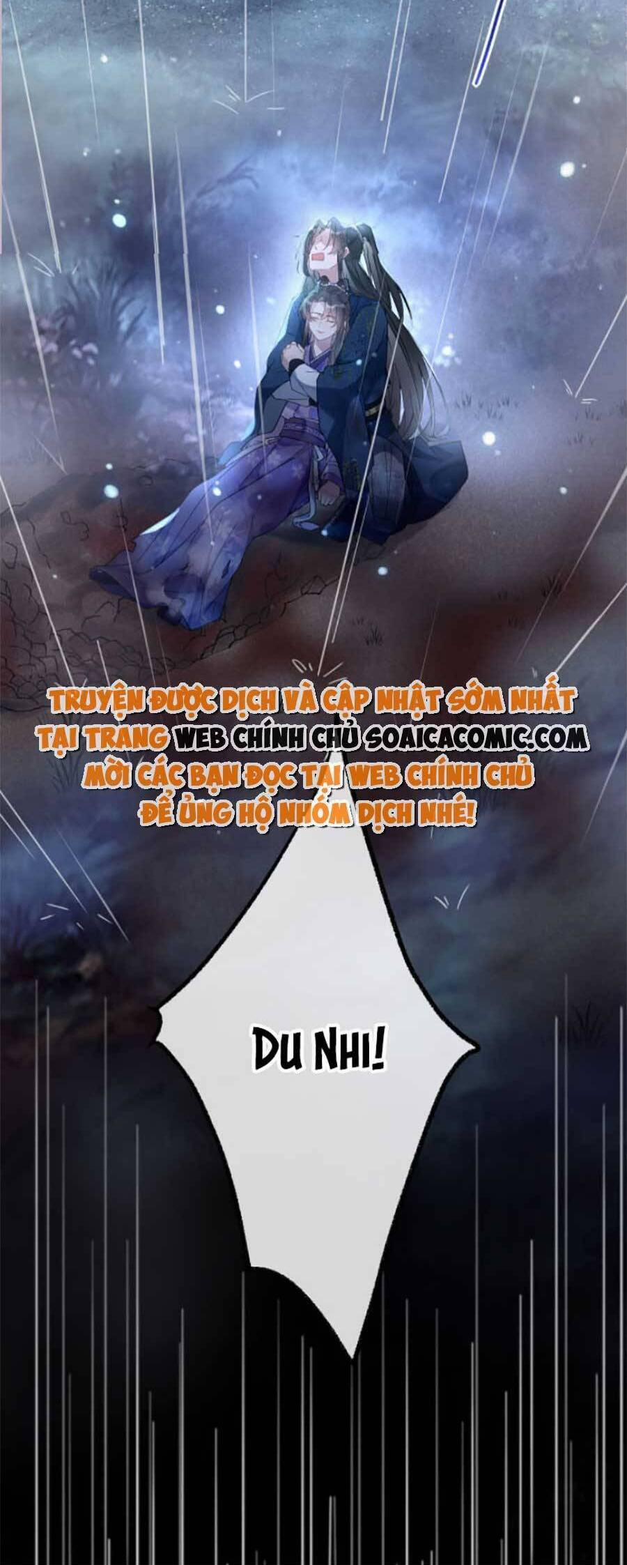 Hoàng Thúc Sủng Ta Đến Tận Xương 1 trang 14