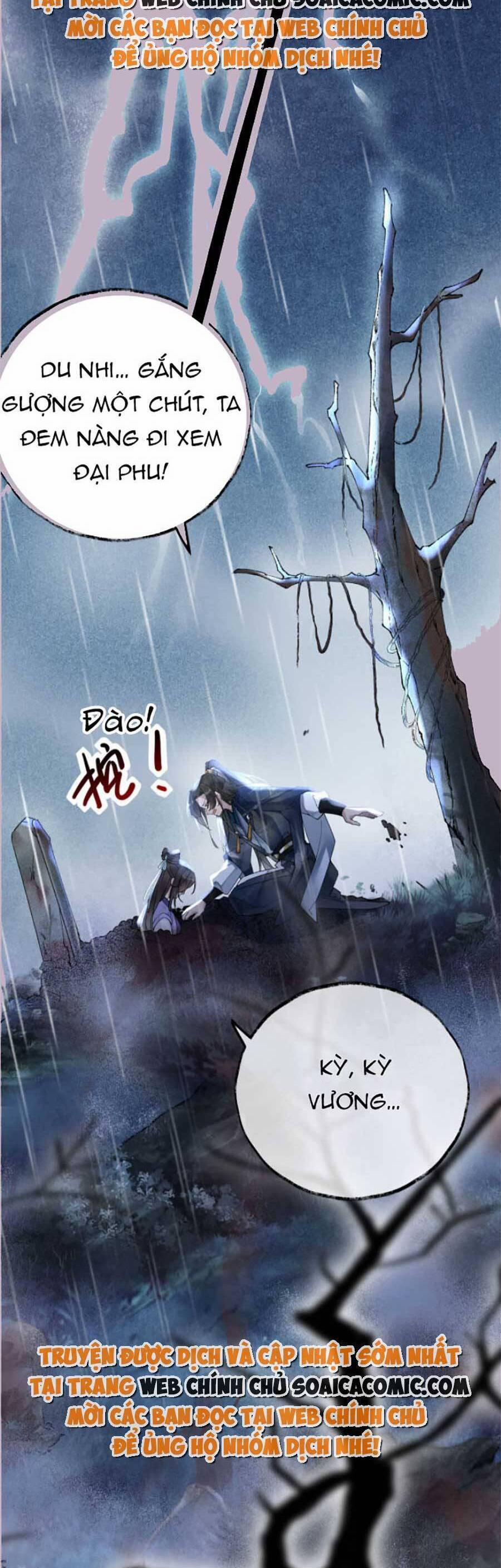 Hoàng Thúc Sủng Ta Đến Tận Xương 1 trang 2