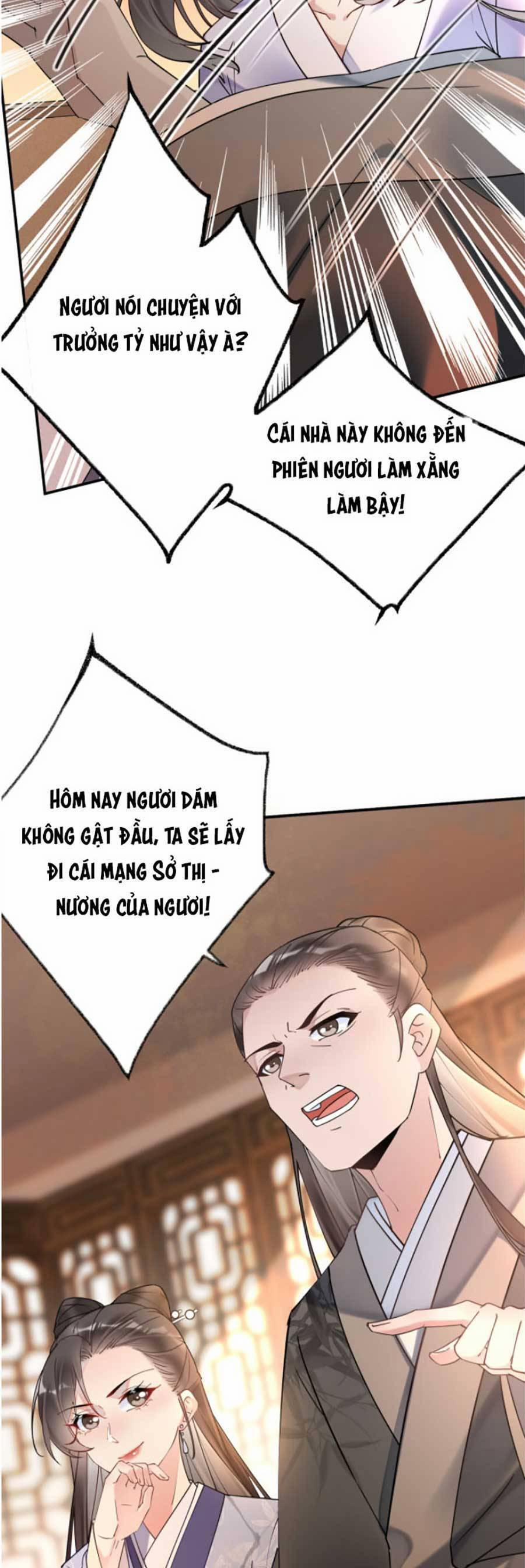 Hoàng Thúc Sủng Ta Đến Tận Xương 1 trang 25