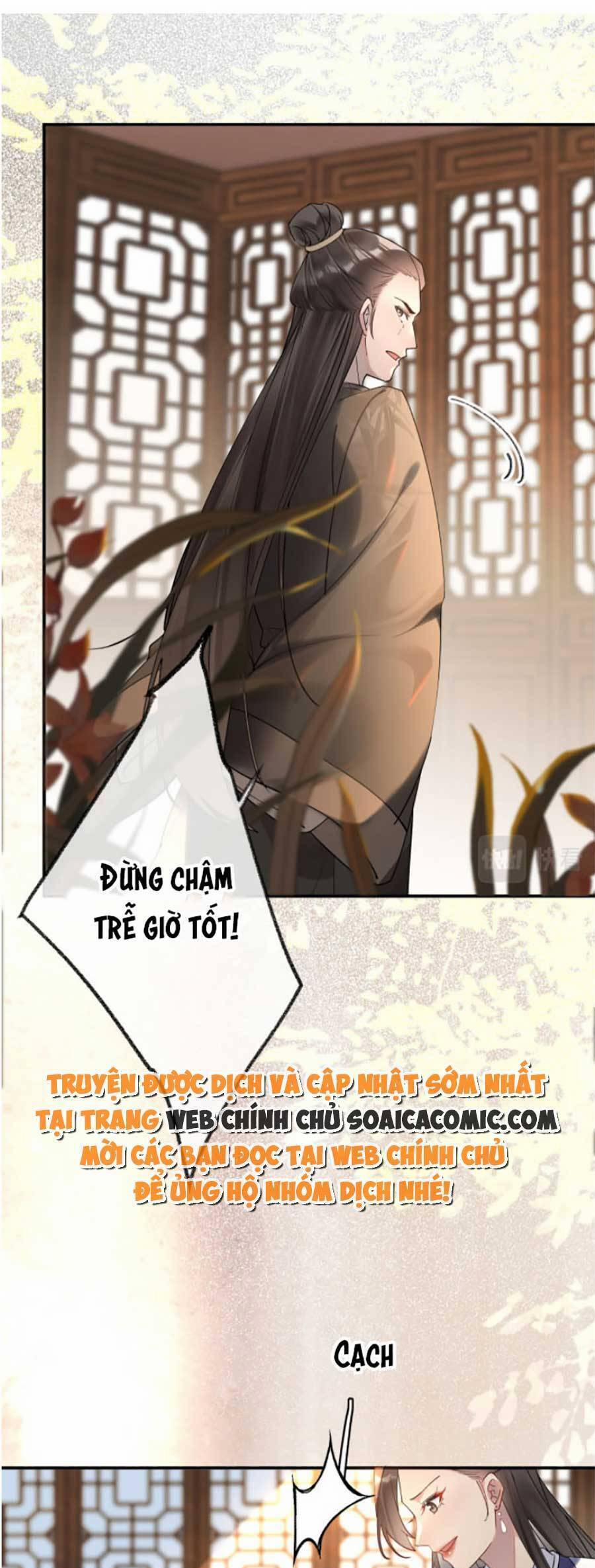 Hoàng Thúc Sủng Ta Đến Tận Xương 1 trang 30