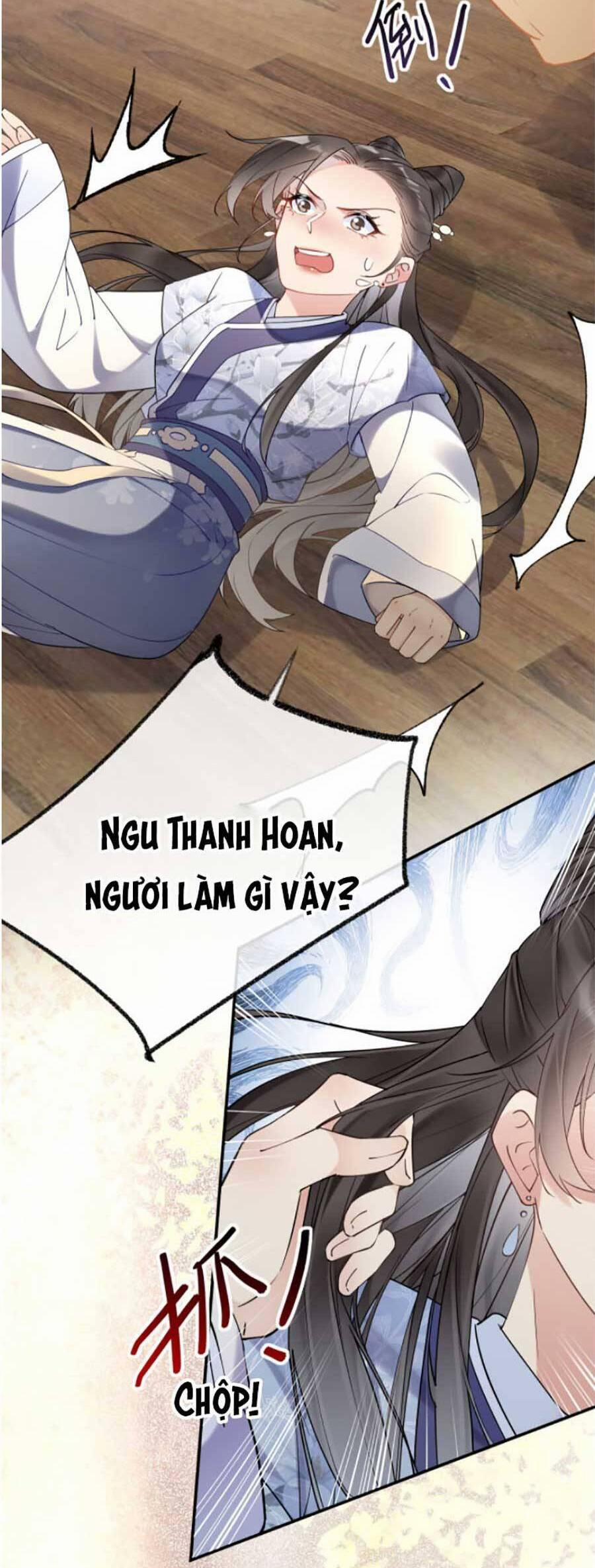 Hoàng Thúc Sủng Ta Đến Tận Xương 1 trang 32