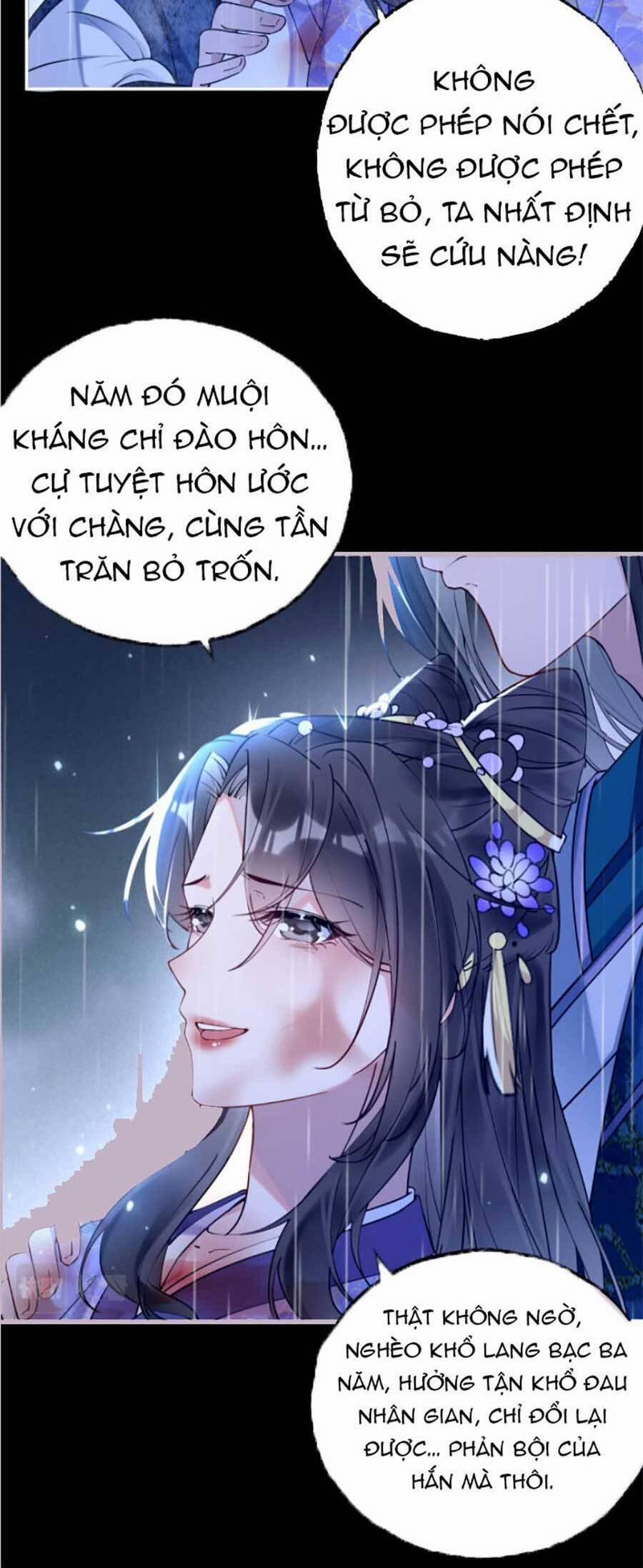 Hoàng Thúc Sủng Ta Đến Tận Xương 1 trang 8