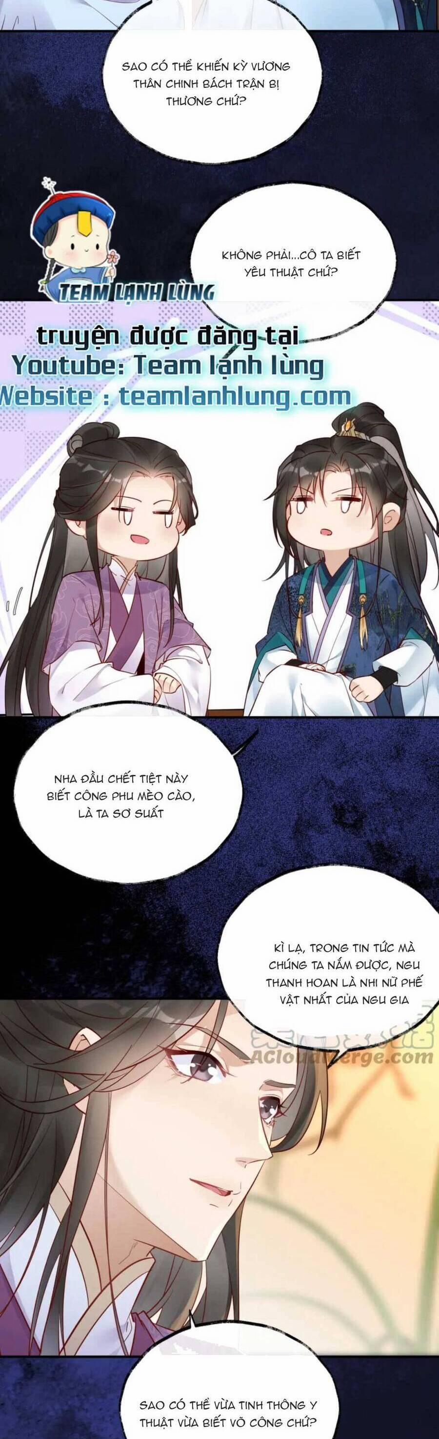 Hoàng Thúc Sủng Ta Đến Tận Xương 11 trang 14