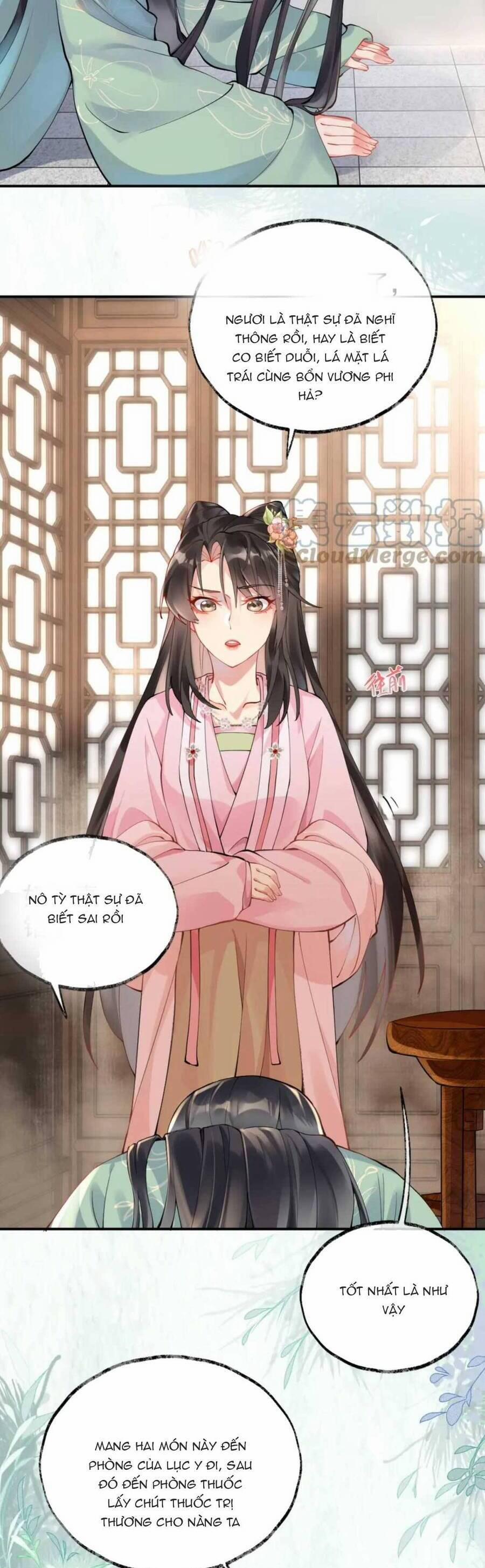 Hoàng Thúc Sủng Ta Đến Tận Xương 13 trang 5