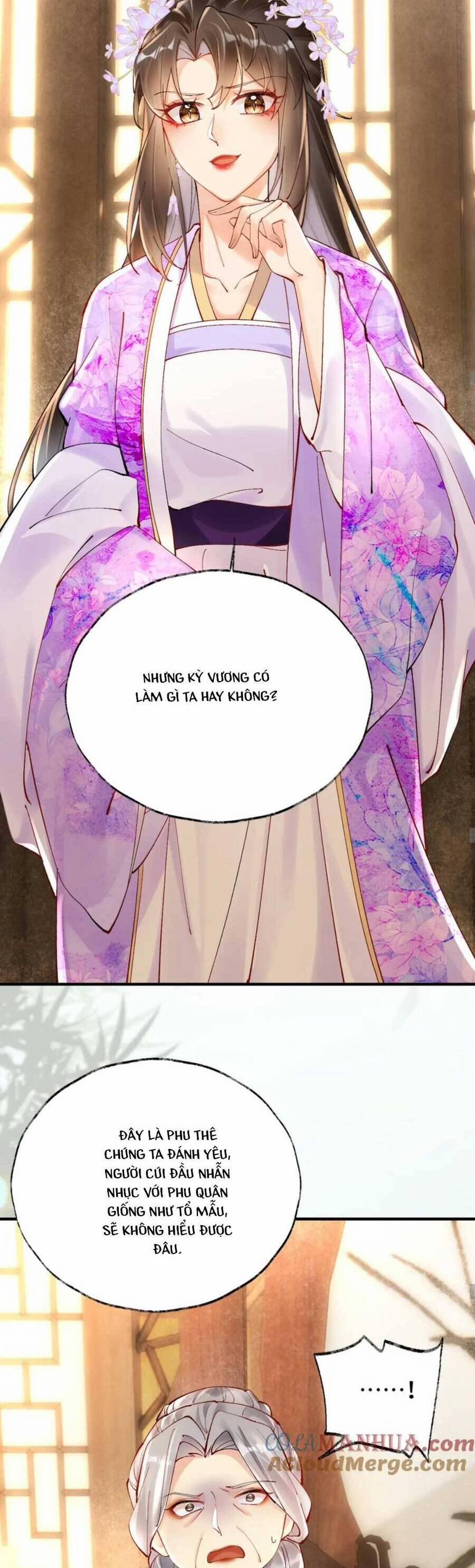 Hoàng Thúc Sủng Ta Đến Tận Xương 16 trang 30