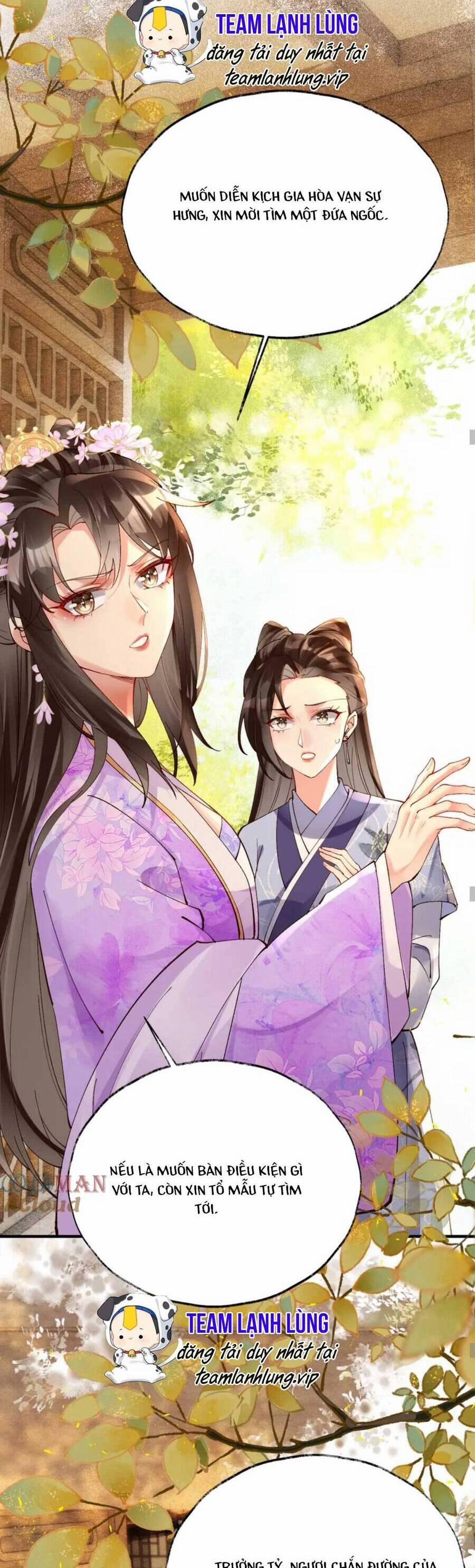 Hoàng Thúc Sủng Ta Đến Tận Xương 16 trang 32