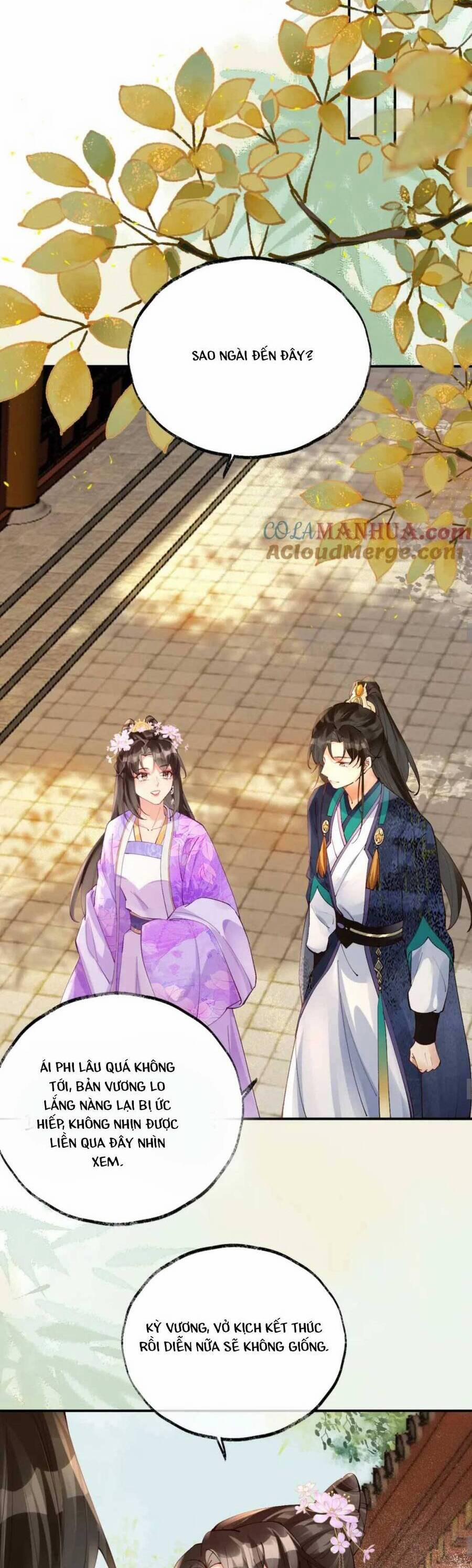 Hoàng Thúc Sủng Ta Đến Tận Xương 17 trang 24