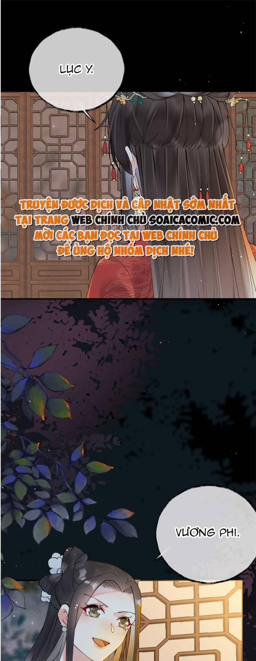 Hoàng Thúc Sủng Ta Đến Tận Xương 2 trang 15