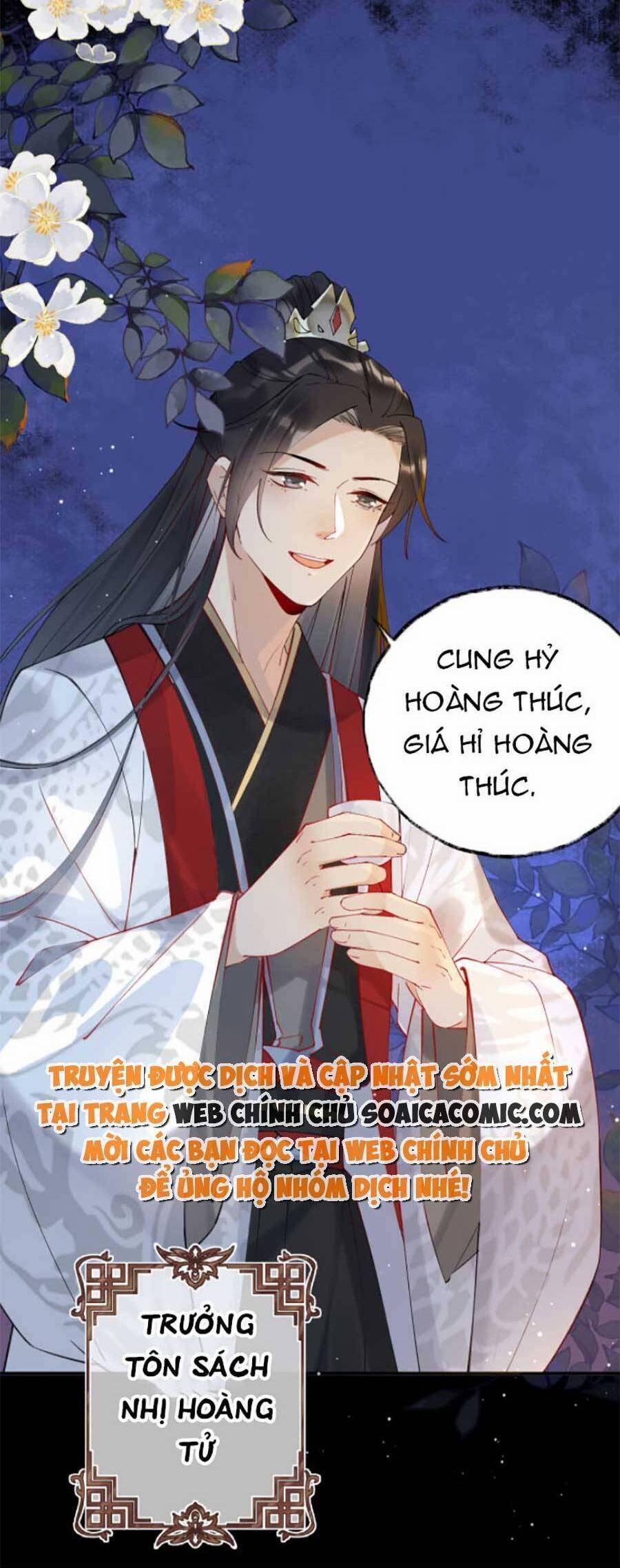 Hoàng Thúc Sủng Ta Đến Tận Xương 2 trang 6