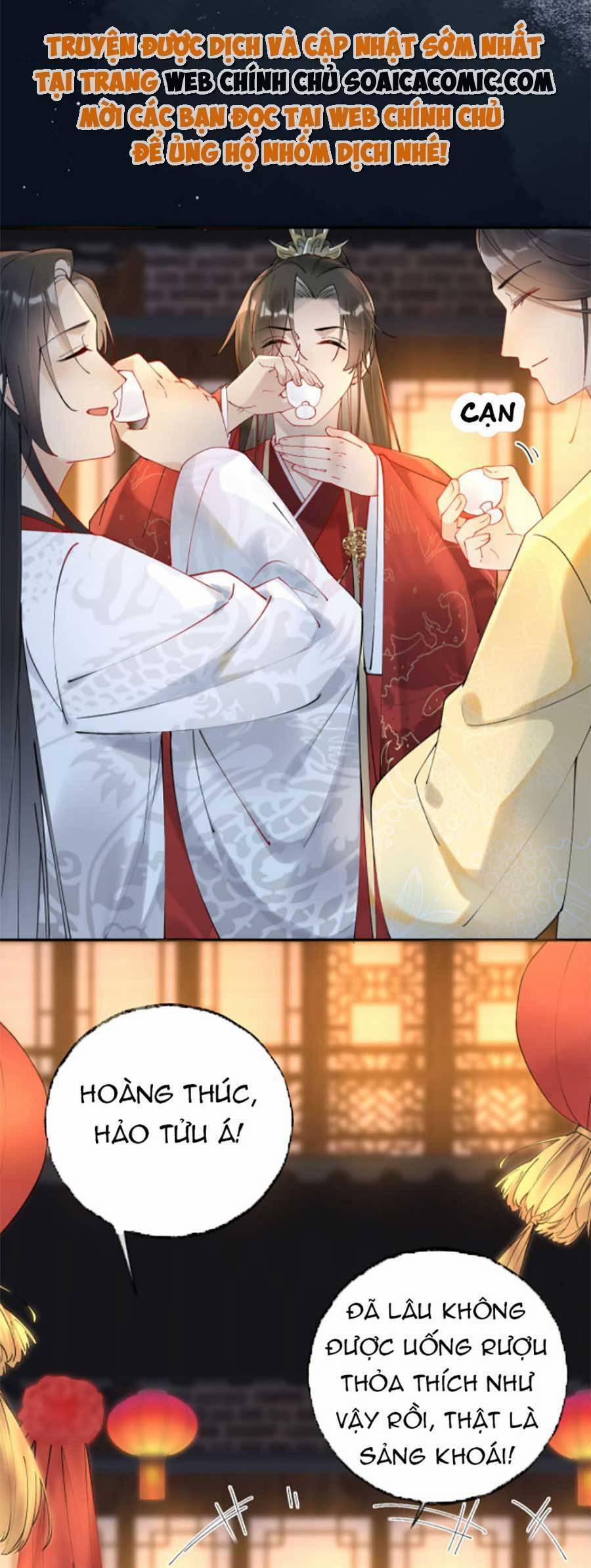 Hoàng Thúc Sủng Ta Đến Tận Xương 2 trang 9