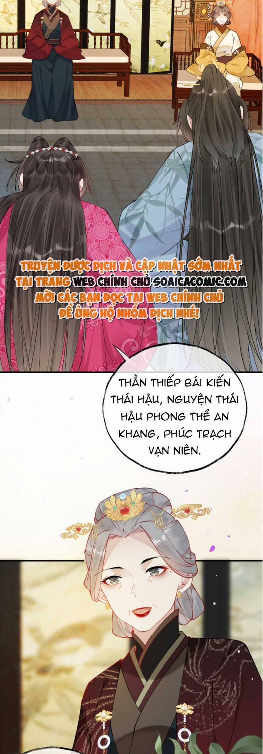 Hoàng Thúc Sủng Ta Đến Tận Xương 3 trang 13