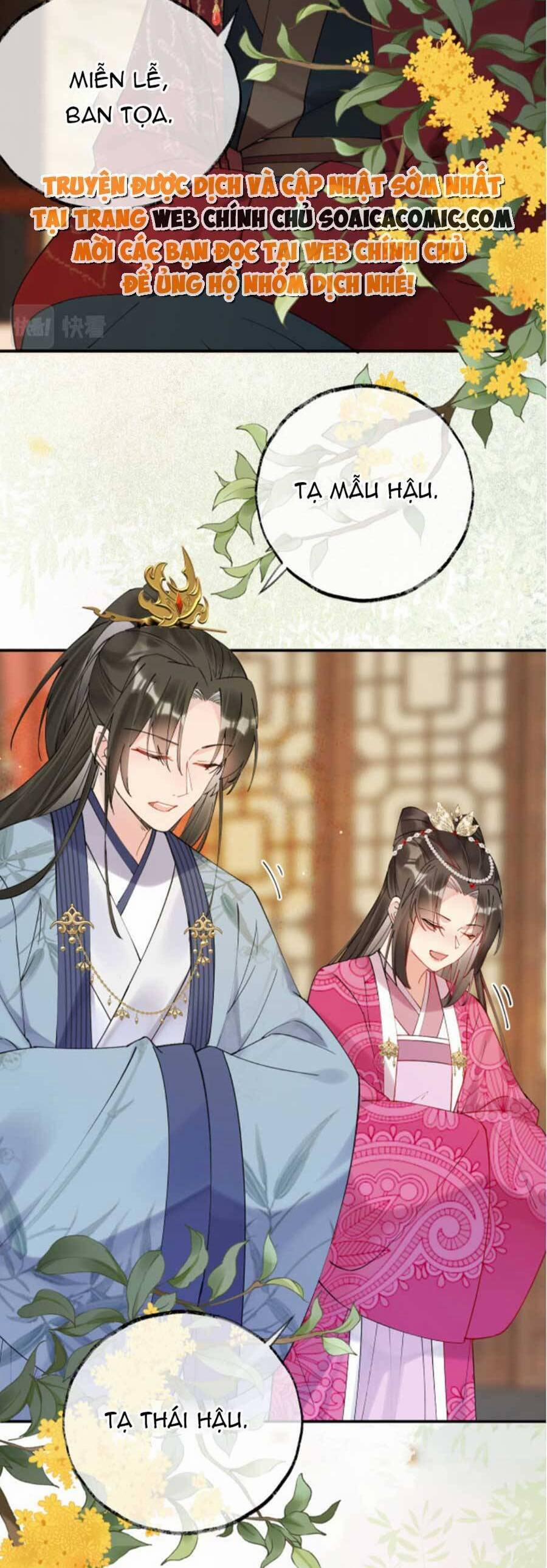 Hoàng Thúc Sủng Ta Đến Tận Xương 3 trang 14