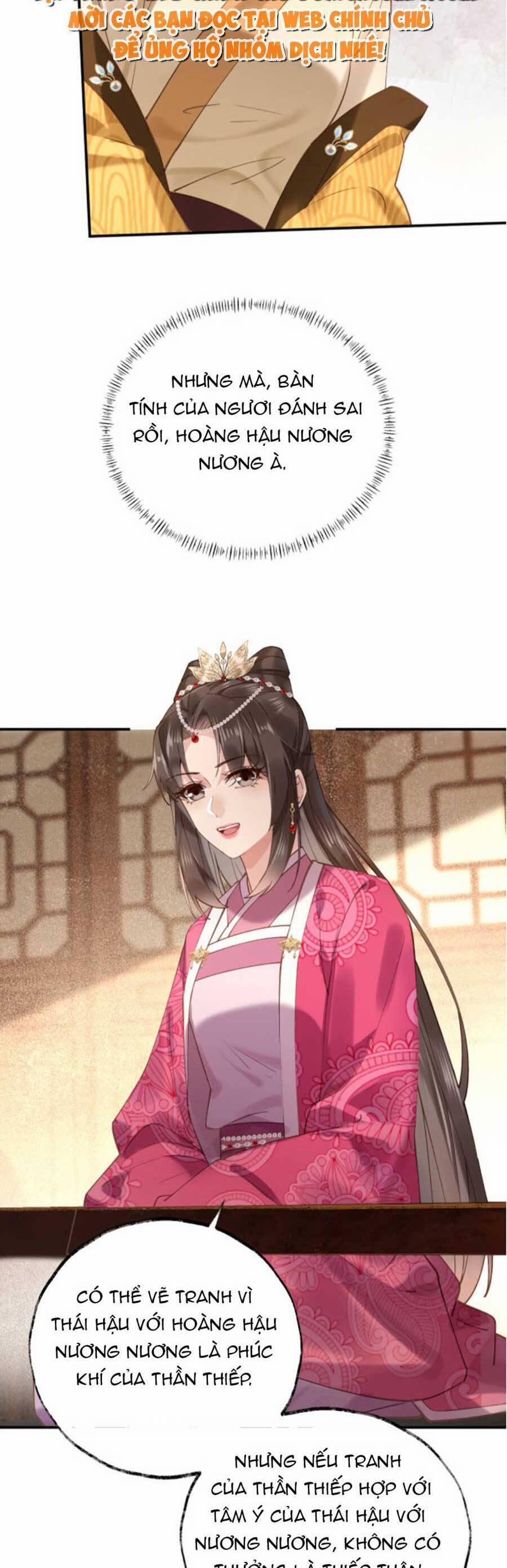 Hoàng Thúc Sủng Ta Đến Tận Xương 3 trang 21