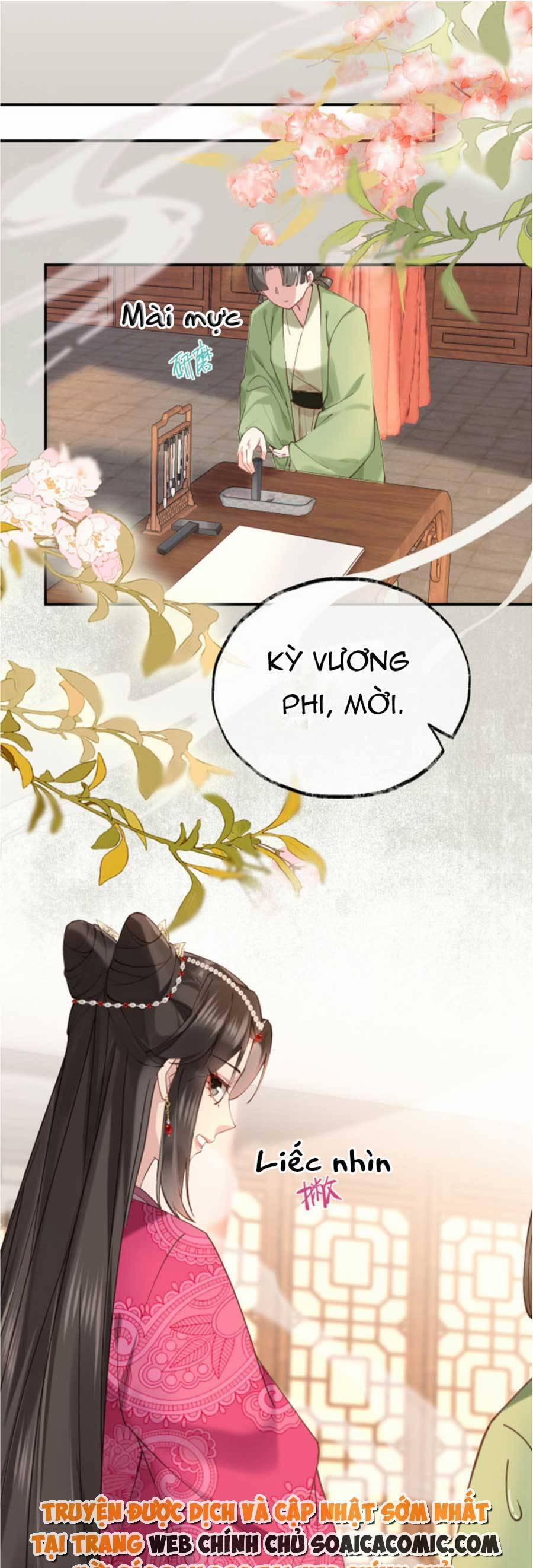 Hoàng Thúc Sủng Ta Đến Tận Xương 3 trang 23