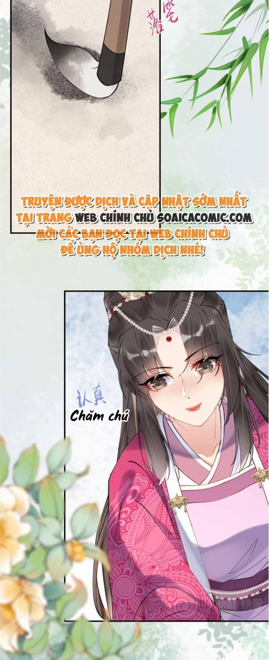 Hoàng Thúc Sủng Ta Đến Tận Xương 3 trang 31