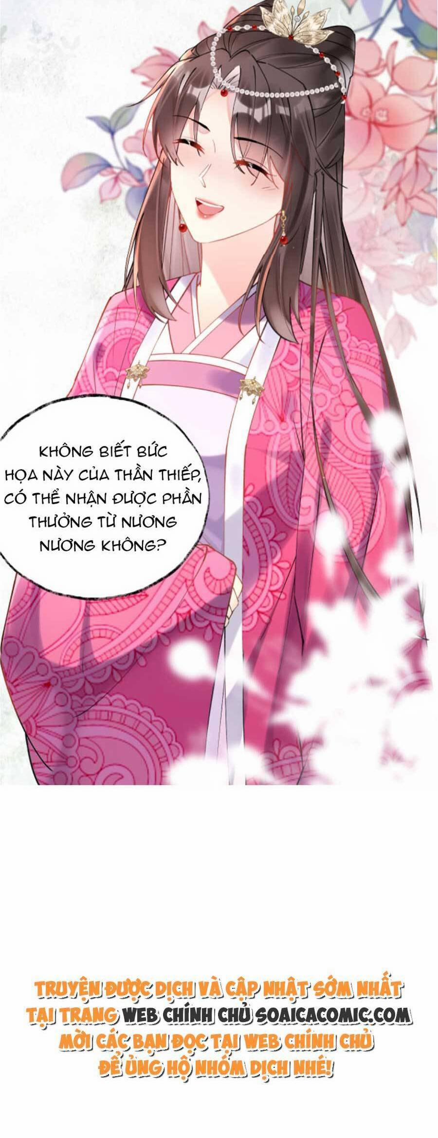 Hoàng Thúc Sủng Ta Đến Tận Xương 3 trang 34