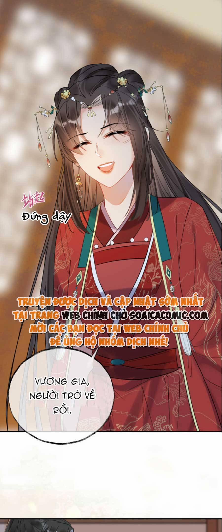 Hoàng Thúc Sủng Ta Đến Tận Xương 3 trang 9