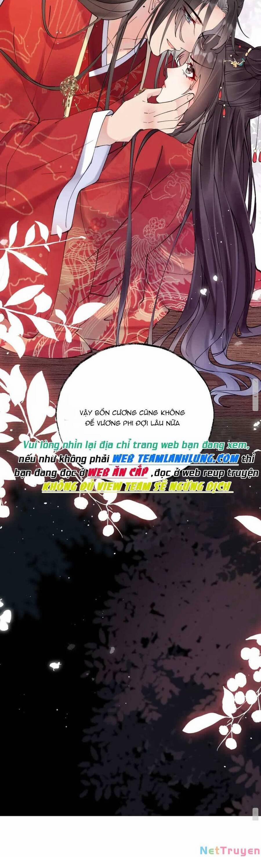 Hoàng Thúc Sủng Ta Đến Tận Xương 4 trang 16