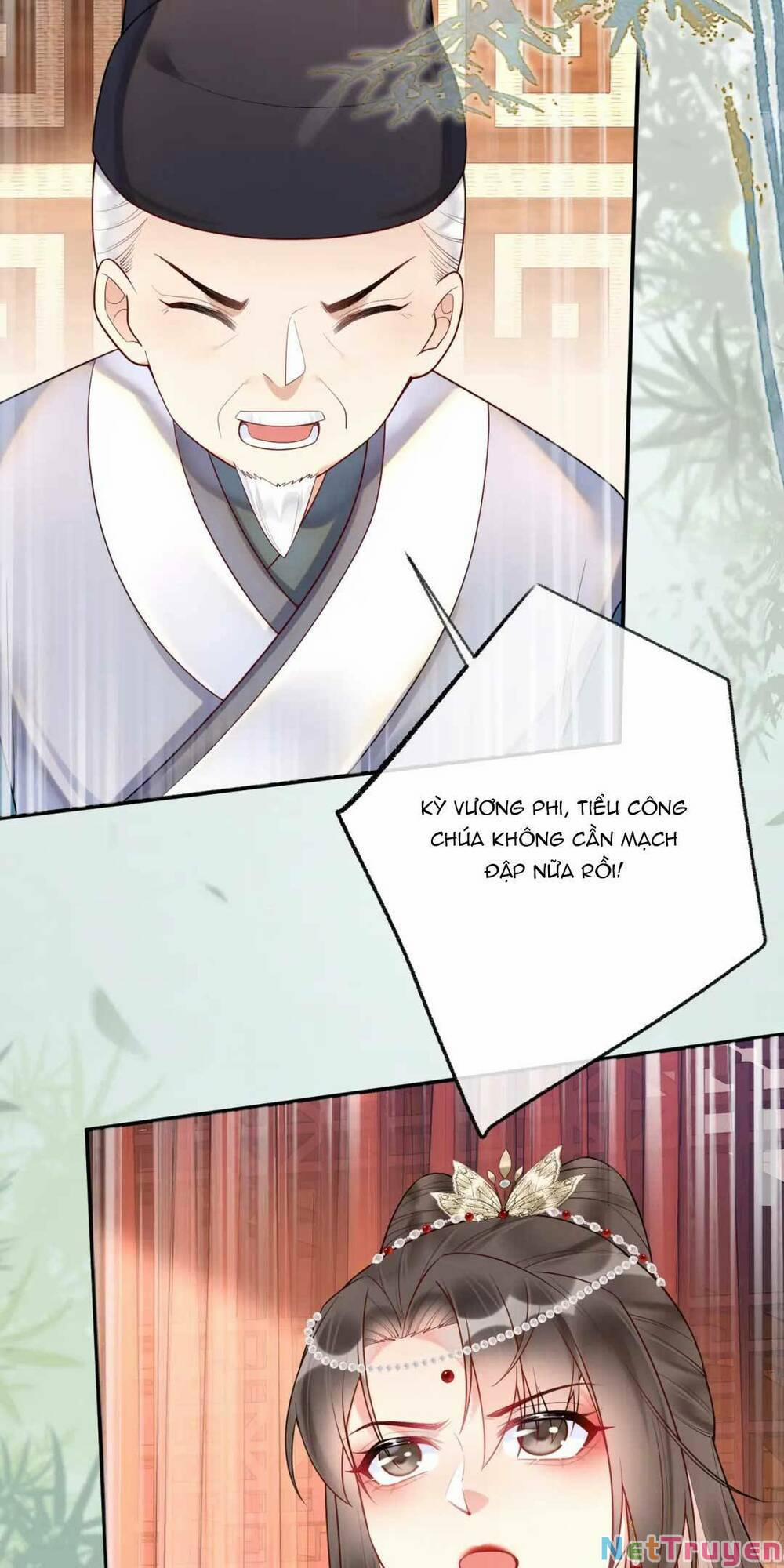 Hoàng Thúc Sủng Ta Đến Tận Xương 7 trang 7