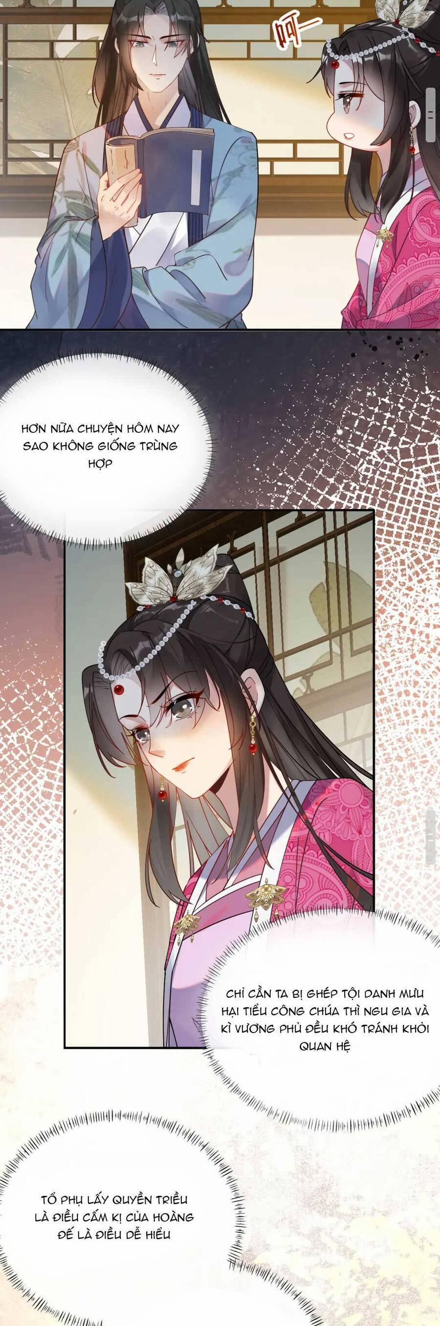 Hoàng Thúc Sủng Ta Đến Tận Xương 8 trang 17