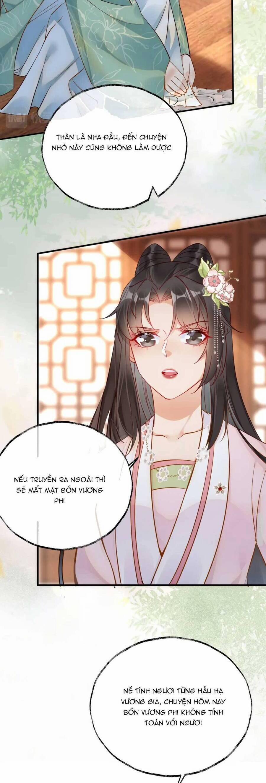 Hoàng Thúc Sủng Ta Đến Tận Xương 9 trang 11