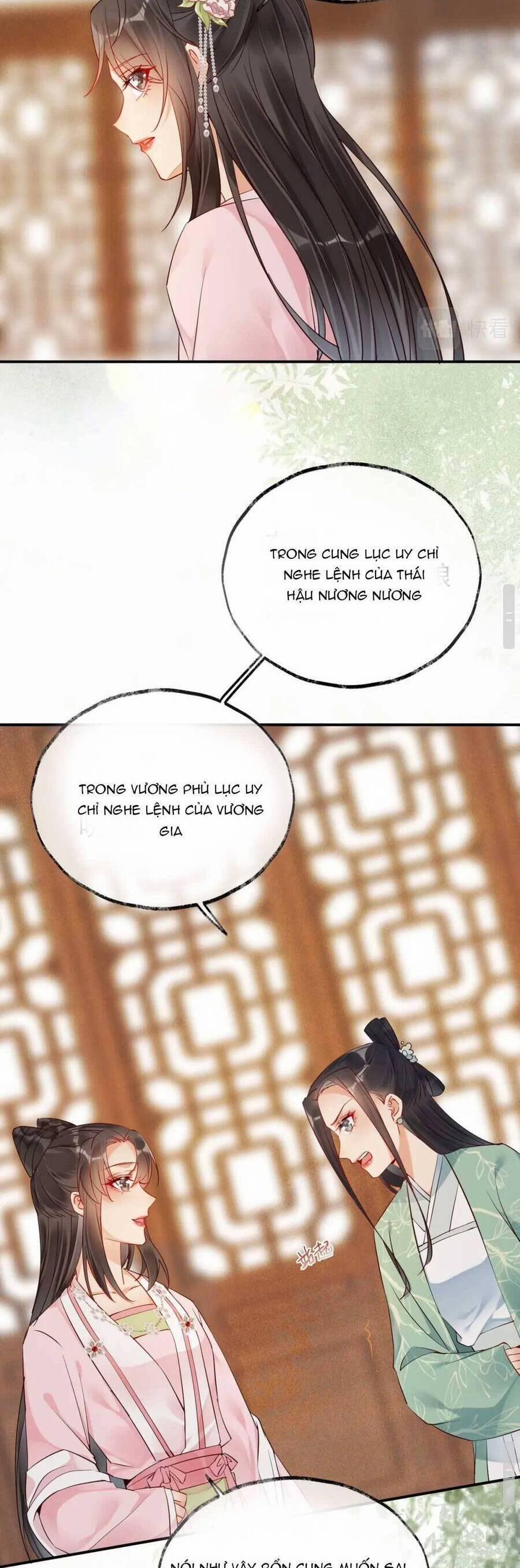 Hoàng Thúc Sủng Ta Đến Tận Xương 9 trang 14