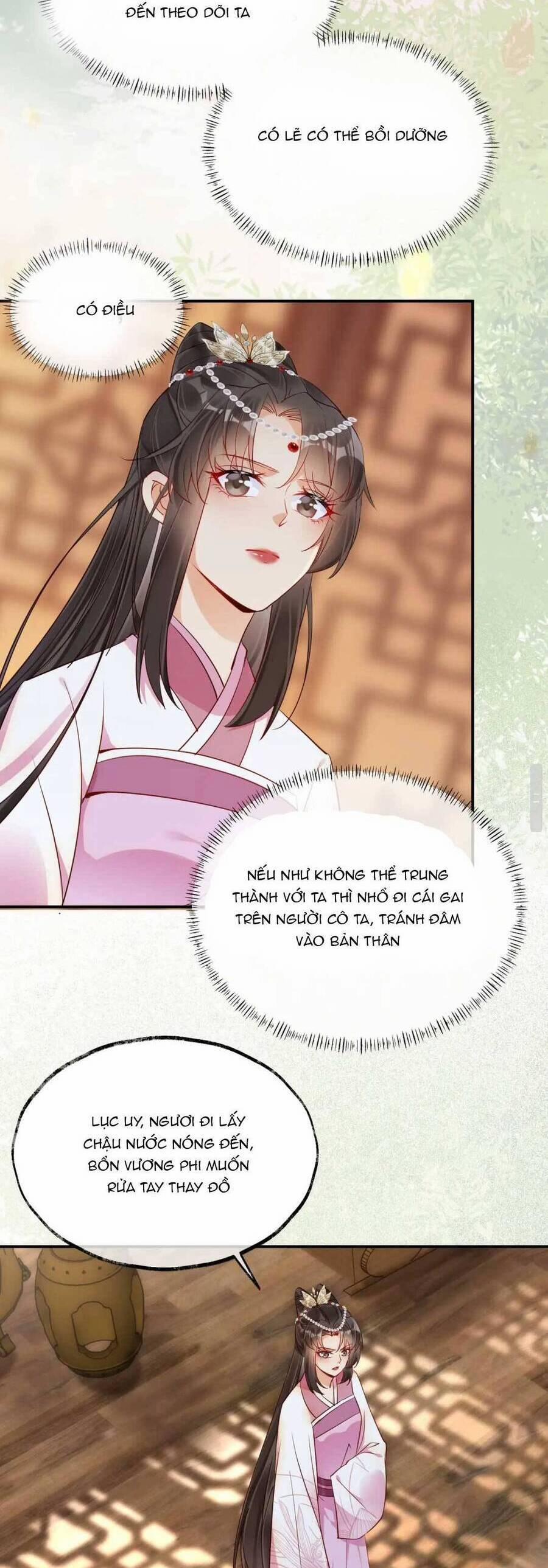 Hoàng Thúc Sủng Ta Đến Tận Xương 9 trang 5