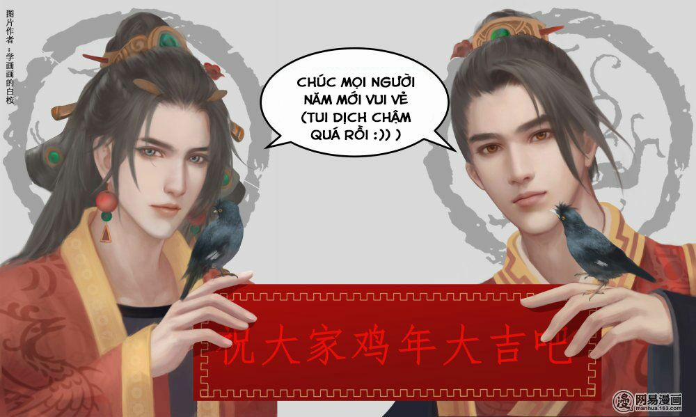 Hoàng Thượng Pê-Đê - Hãy Tránh Xa Ta Ra 121 trang 2