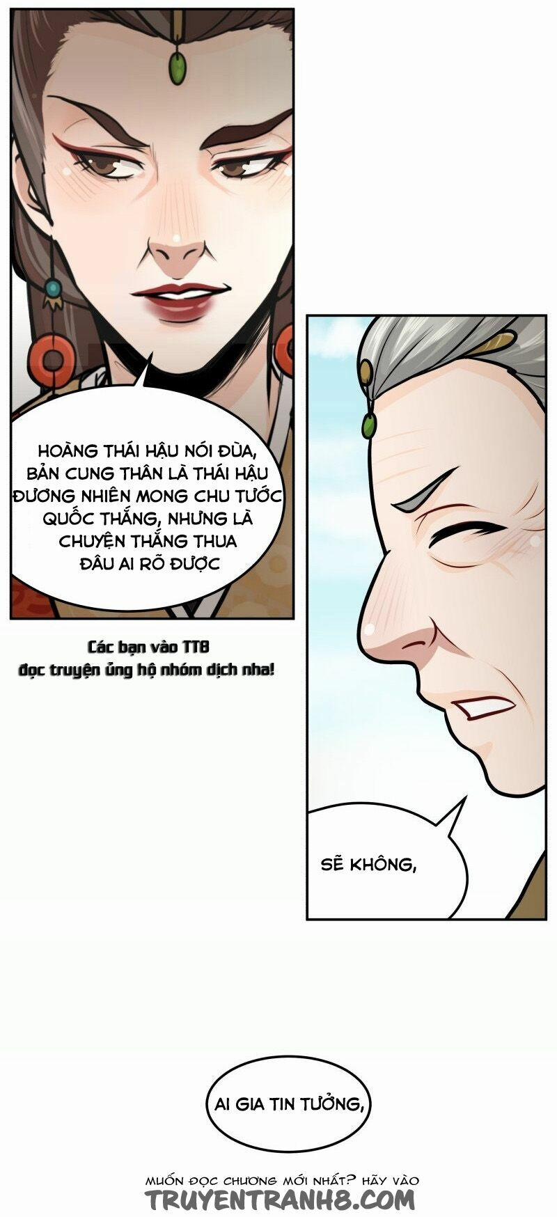 Hoàng Thượng Pê-Đê - Hãy Tránh Xa Ta Ra 136 trang 7