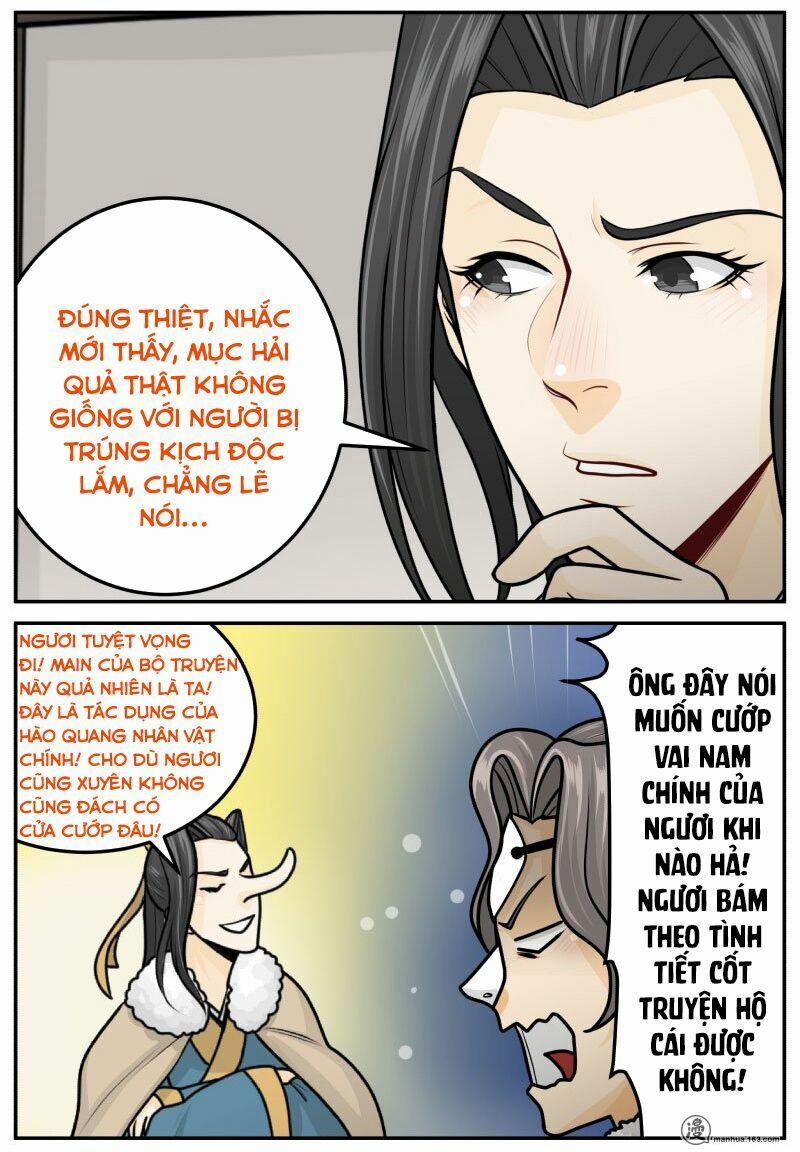 Hoàng Thượng Pê-Đê - Hãy Tránh Xa Ta Ra 265 trang 7