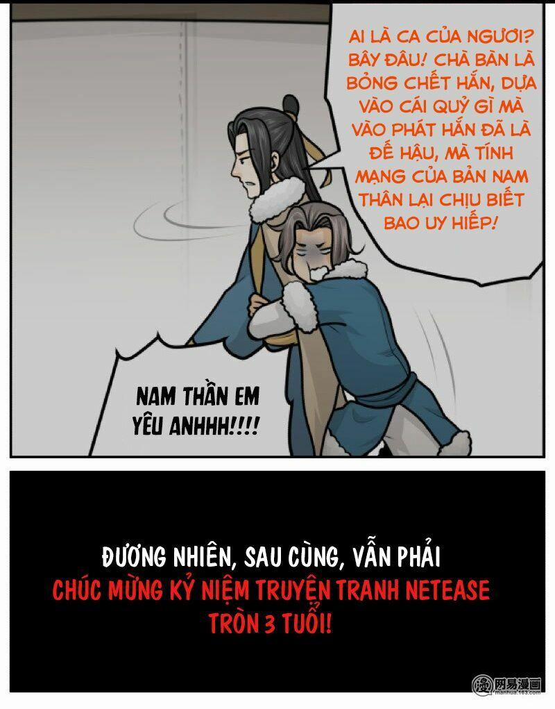 Hoàng Thượng Pê-Đê - Hãy Tránh Xa Ta Ra 269 trang 8