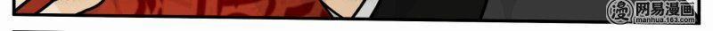 Hoàng Thượng Pê-Đê - Hãy Tránh Xa Ta Ra 65 trang 9