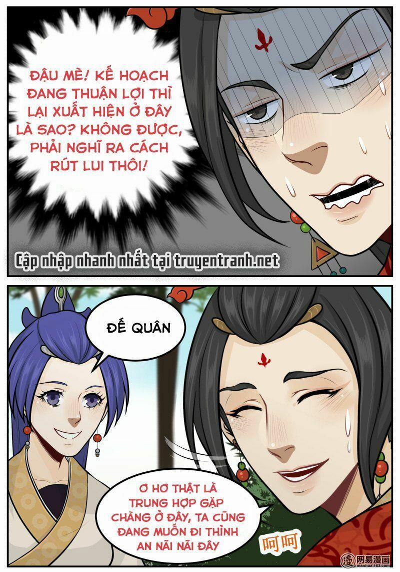 Hoàng Thượng Pê-Đê - Hãy Tránh Xa Ta Ra 77 trang 1