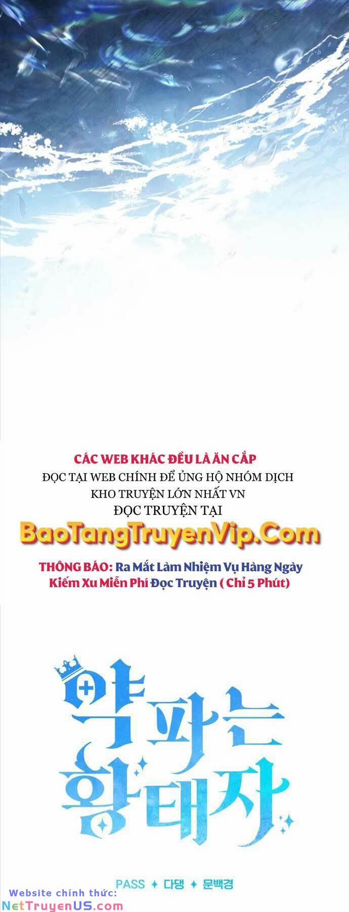 Hoàng Tử Bán Thuốc Chương 1 Trang 14