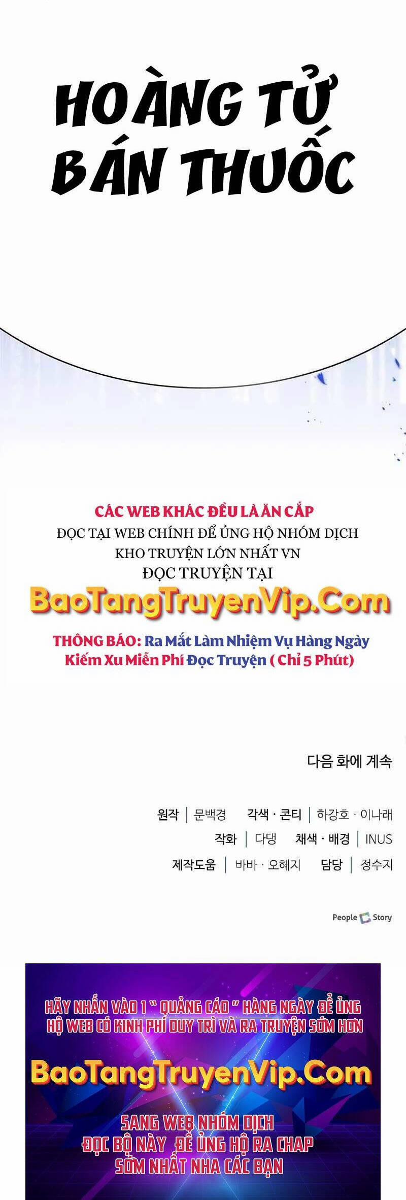 Hoàng Tử Bán Thuốc Chương 29 Trang 80