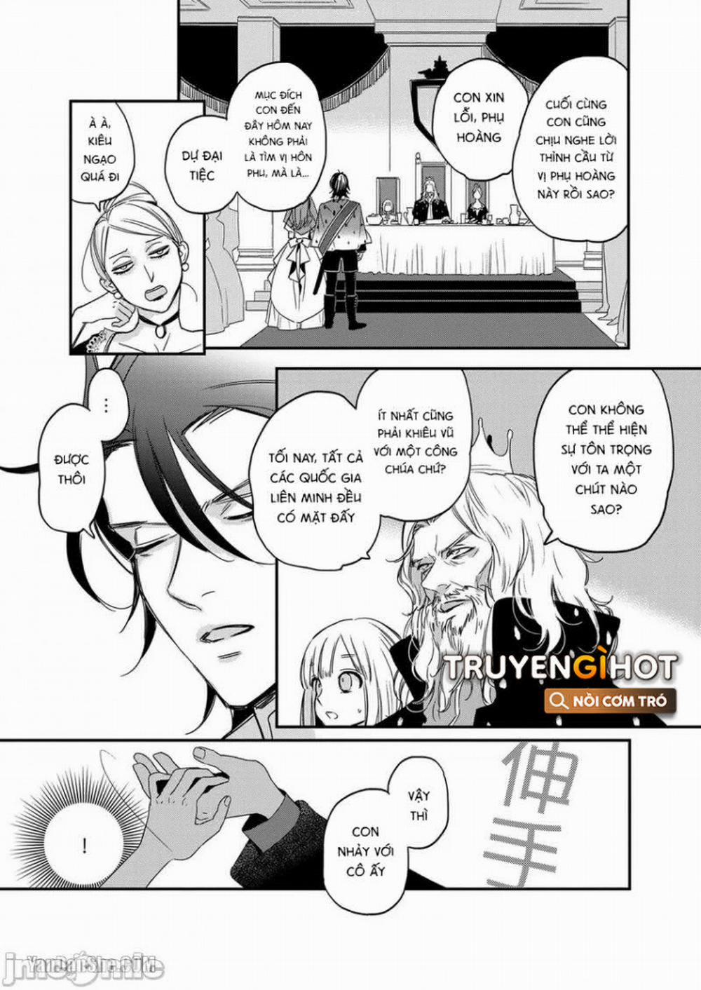 Hoàng Tử Bạo Chúa Mà Muốn Cưới Người Đến Từ Địa Cầu Khác Như Tôi Sao 3 trang 5