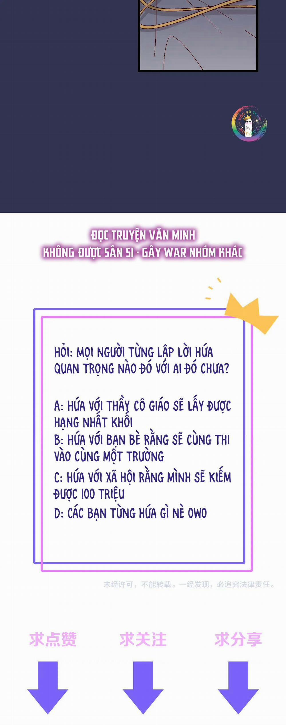 Hoàng Tử Của Hoàng Tử (END) 6 trang 15
