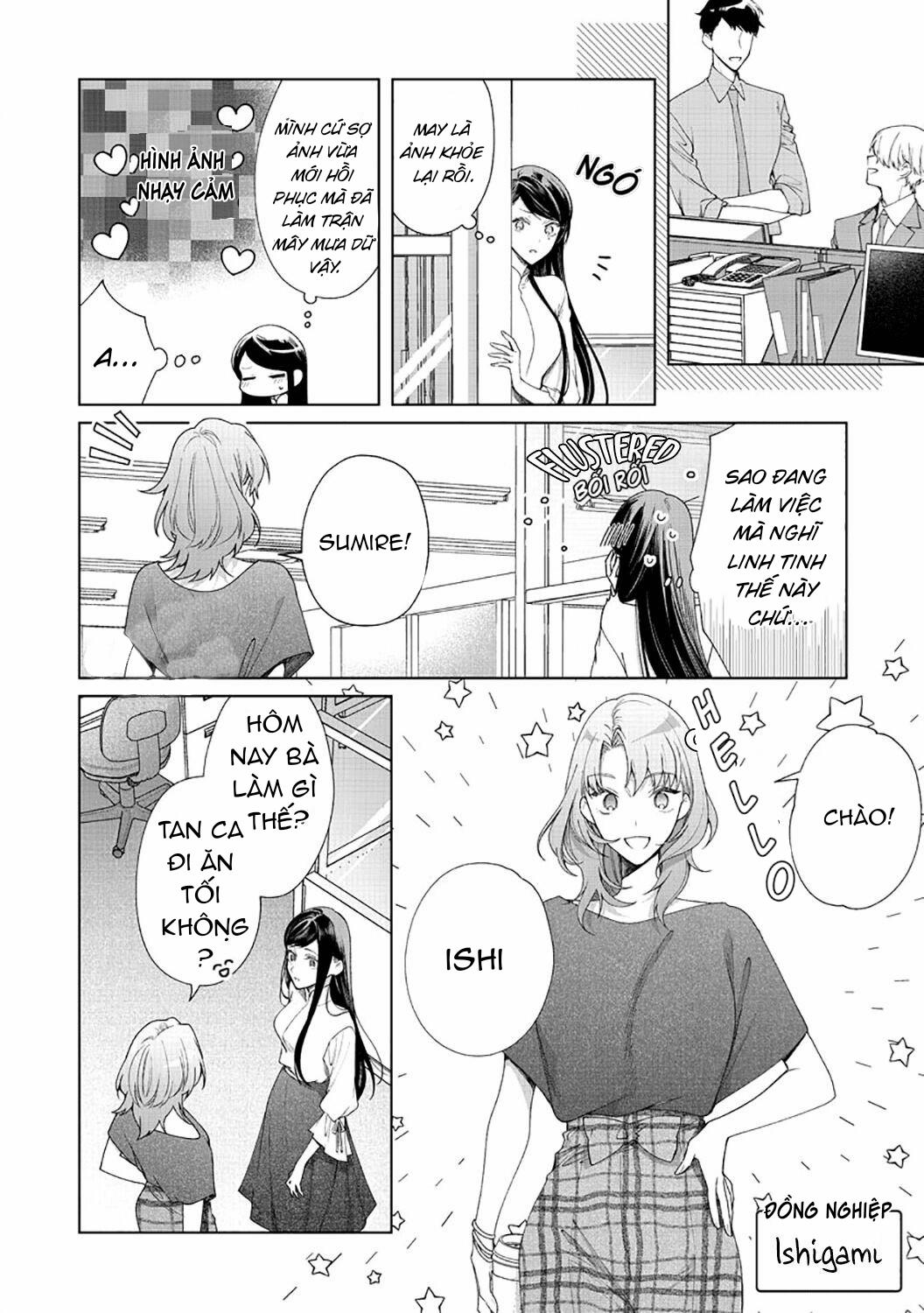 Hoàng Tử Đồng Nghiệp 5.2 trang 12