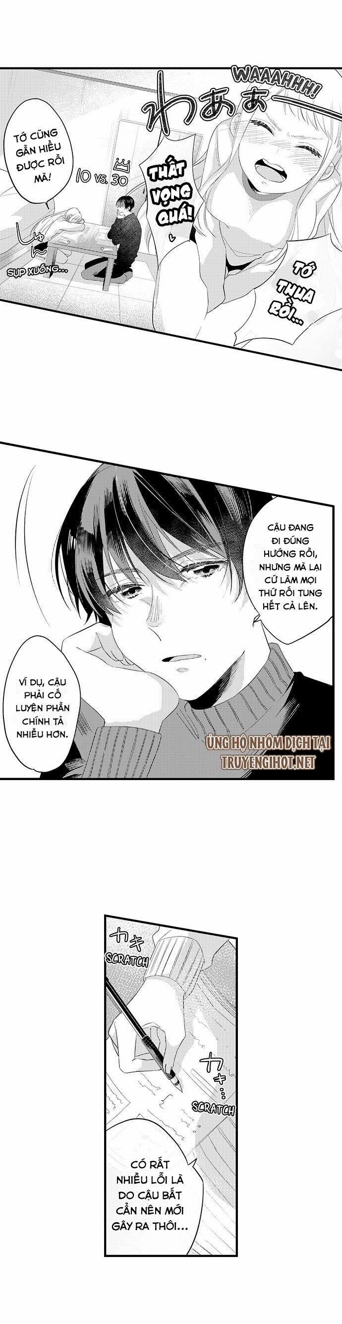 Hoàng Tử Không Thể Làm Chuyện Đó Một Mình 5 trang 4