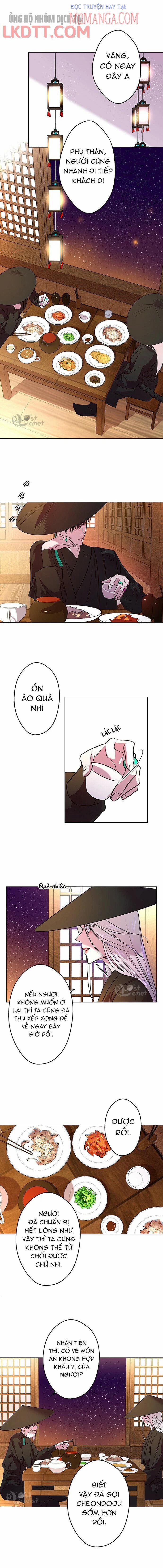 Hoàng Tử Vương Triều Myongyeong 1 trang 4