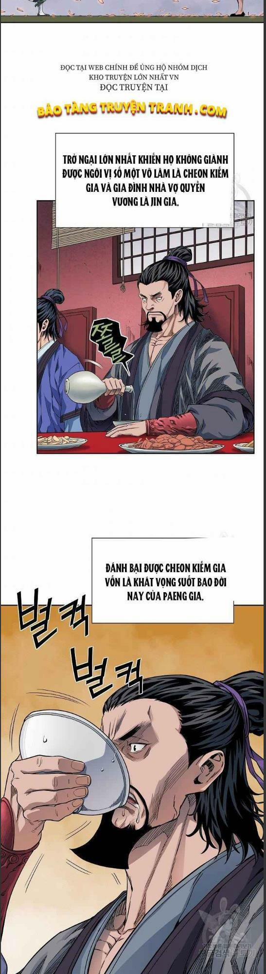 Hoành Tảo Cửu Châu 10 trang 11