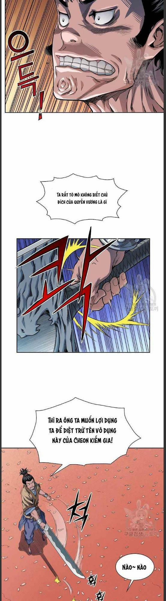 Hoành Tảo Cửu Châu 10 trang 17