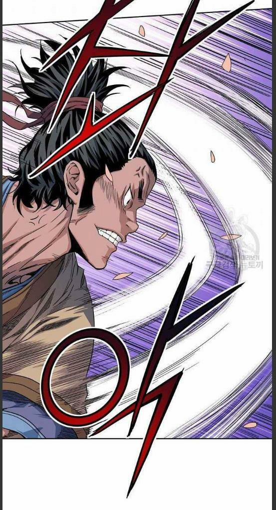 Hoành Tảo Cửu Châu 10 trang 27